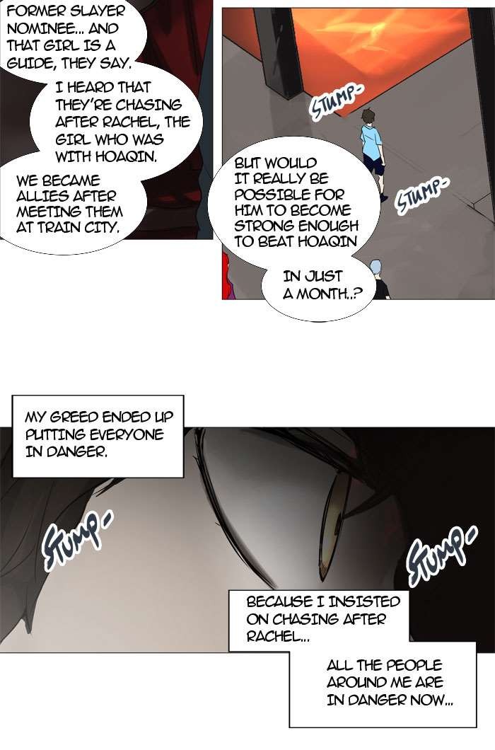 Tower of God Chapter 246 59